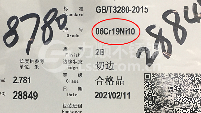 8f59bf5bb5744e394c265859da9c8ad1.jpg 20230706/8f59bf5bb5744e394c265859da9c8ad1.jpg