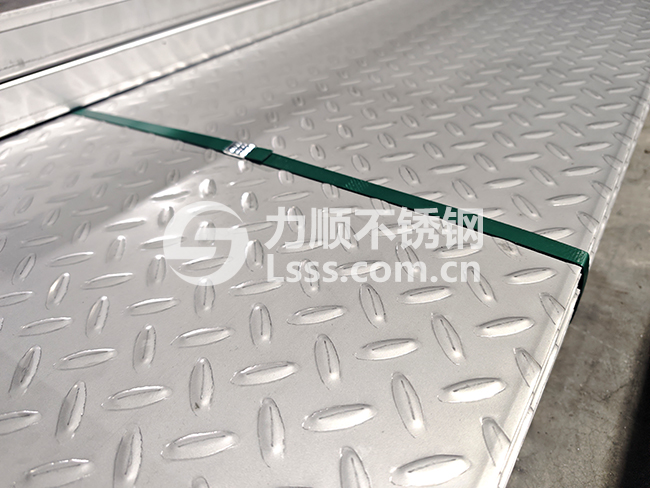 花紋板樓梯踏步 不銹鋼防滑板 扁豆花 花紋板樓梯踏步 不銹鋼防滑板 扁豆花